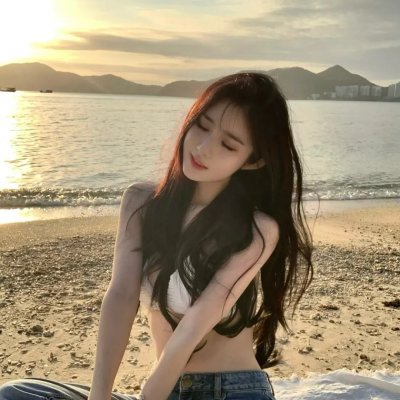 女人行